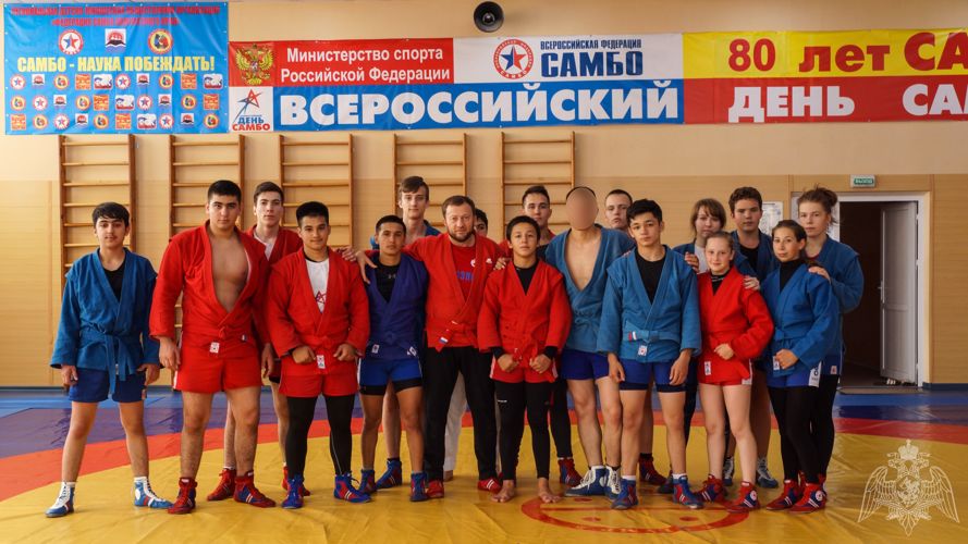 80-летие самбо в России