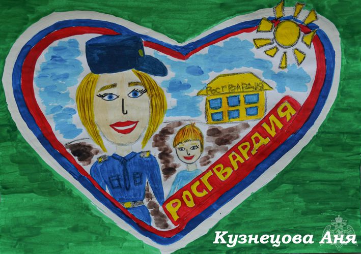 Дети сотрудников Управления Росгвардии по Камчатскому краю поздравили своих матерей тематическими рисунками