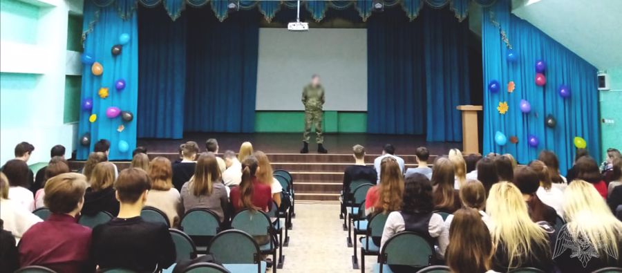 На Камчатке росгвардейцы рассказали школьникам  об опасности экстремизма.