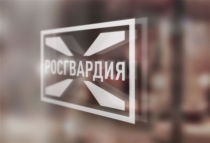 В Управлении Росгвардии по Камчатскому краю подвели итоги межведомственной операции "Путина-2020"