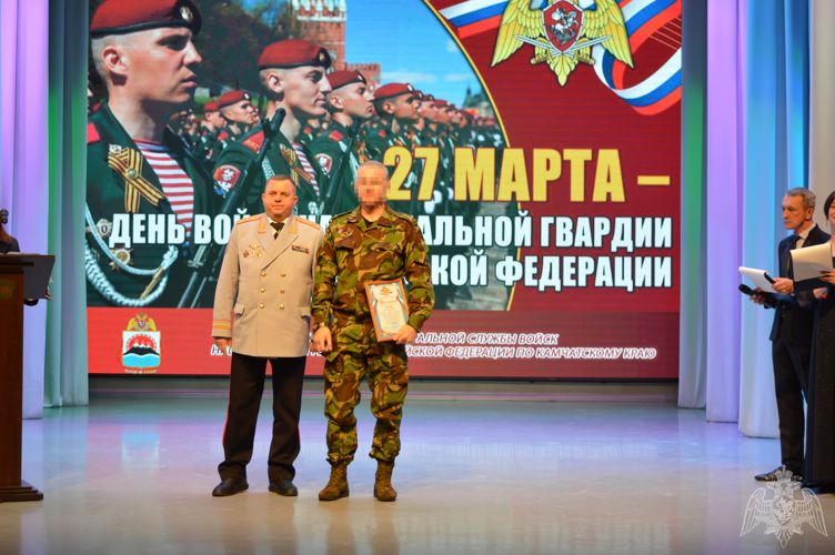 На Камчатке росгвардейцев поздравили с 5-летием со дня образования войск национальной гвардии Российской Федерации