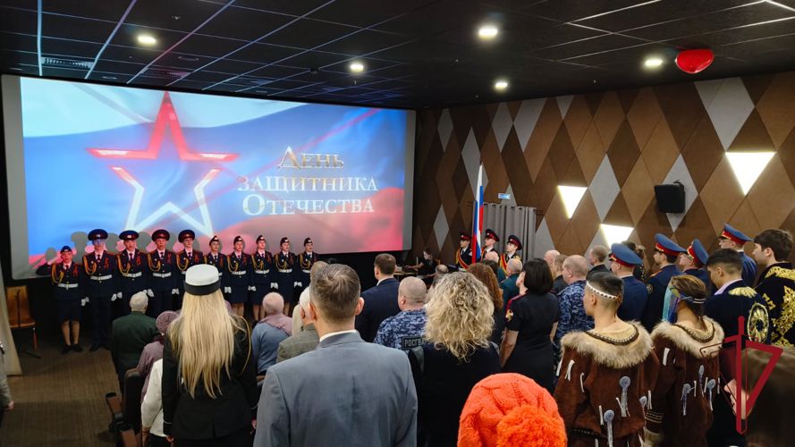На Камчатке росгвардейцы стали гостями праздничного мероприятия, посвященного Дню защитника Отечества
