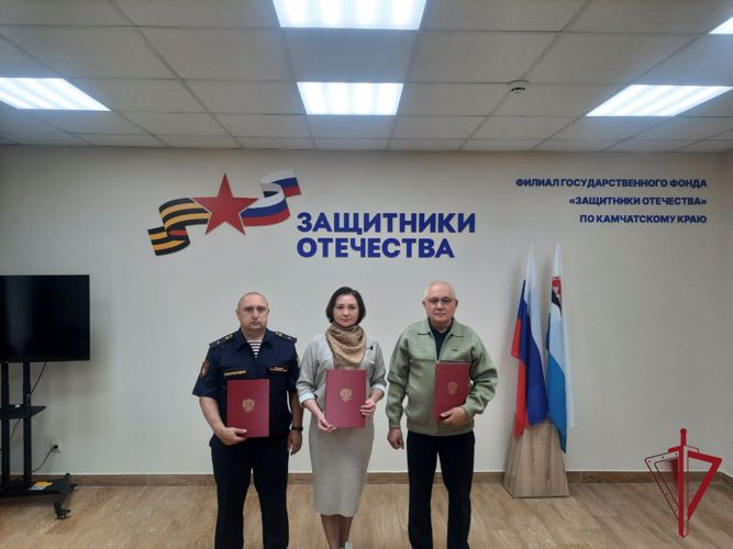 На Камчатке подписано соглашение о сотрудничестве регионального Управления Росгвардии и филиала фонда «Защитники Отечества»