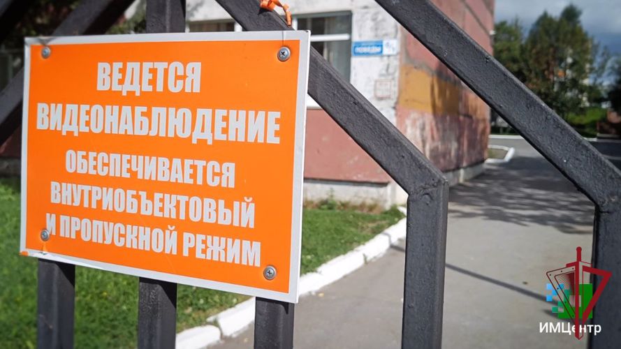 На Камчатке росгвардейцы приняли участие во всероссийских единых учениях в образовательных организациях
