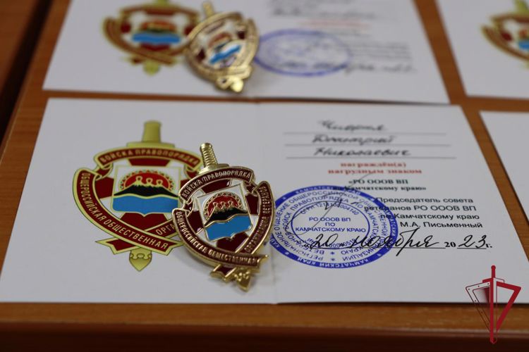 На Камчатке отметили День ветерана войск правопорядка