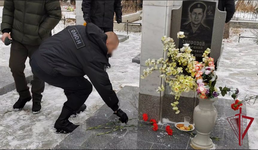 На Камчатке росгвардейцы почтили память коллег, погибших при исполнении служебного долга