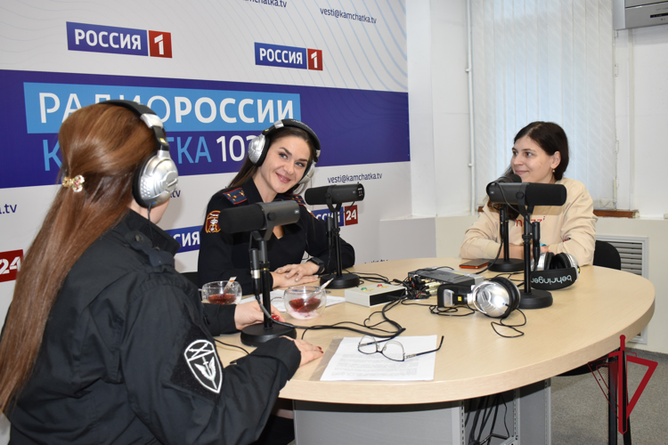 Психологи Росгвардии выступили в эфире «Радио России Камчатка»