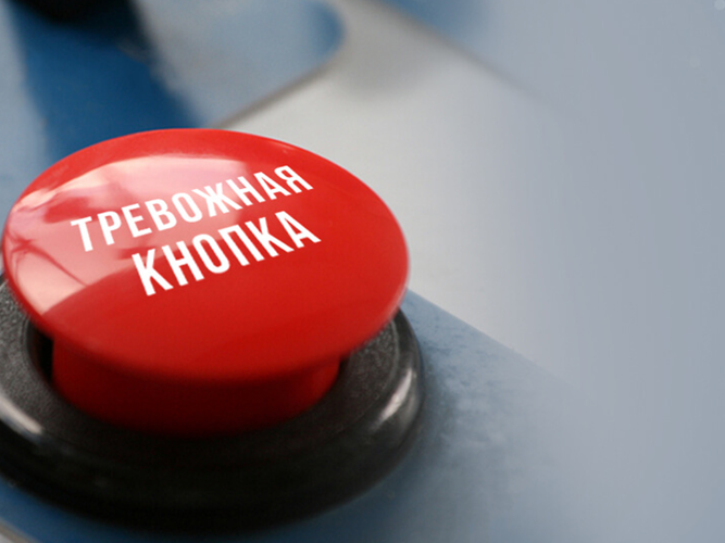 На Камчатке в феврале сотрудники Росгвардии более 90 раз выезжали по сигналу «Тревога» 
