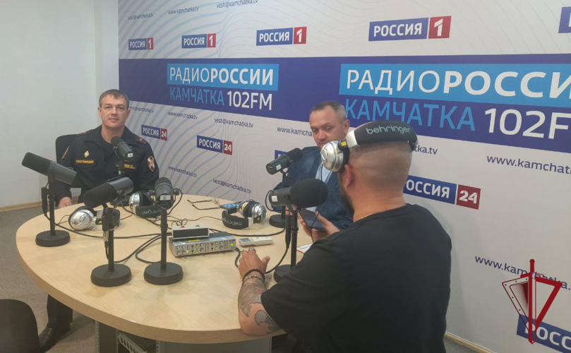 Росгвардия напомнила правила обращения с оружием в эфире «Радио России Камчатка»