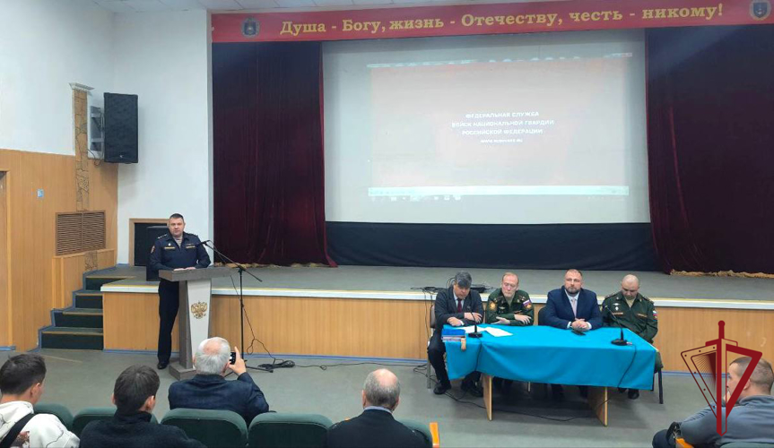 Росгвардия приняла участие в акции «День призывника» на Камчатке