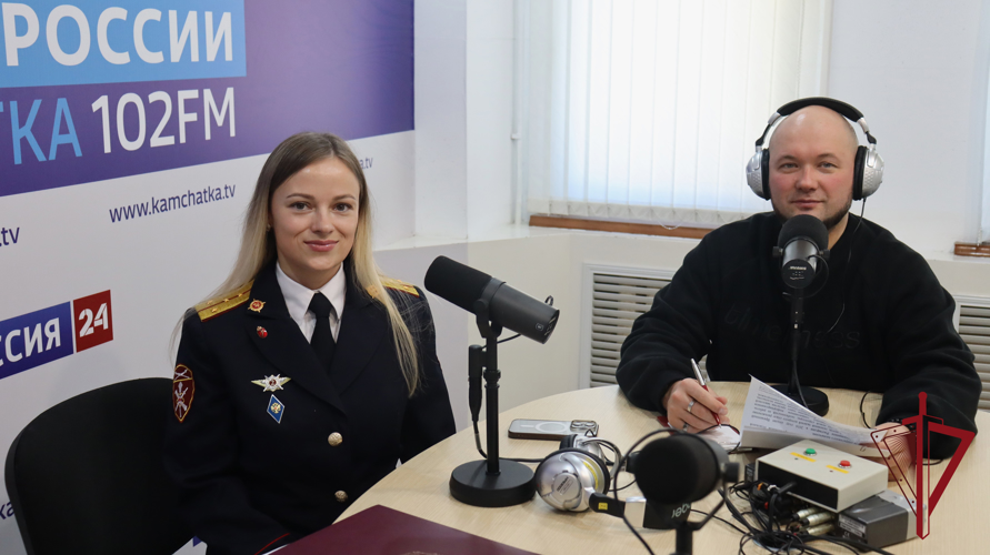 30-летию пресс-служб Росгвардии посвящен очередной выпуск программы на «Радио России Камчатка»
