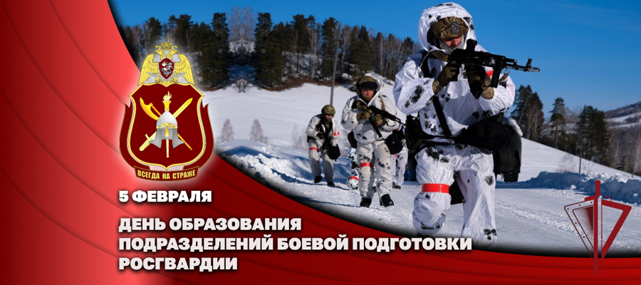 Генерал-полковник Владислав Ершов поздравил ветеранов и личный состав подразделений боевой подготовки с профессиональным праздником