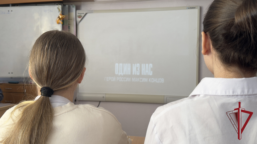 На Камчатке стартовала ведомственная акция «Дни Росгвардии»