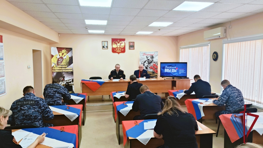 На Камчатке росгвардейцы написали «Диктант Победы»