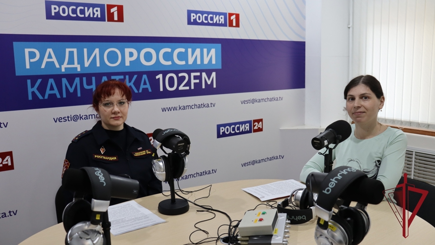 Офицер Росгвардии выступила в эфире «Радио России Камчатка»