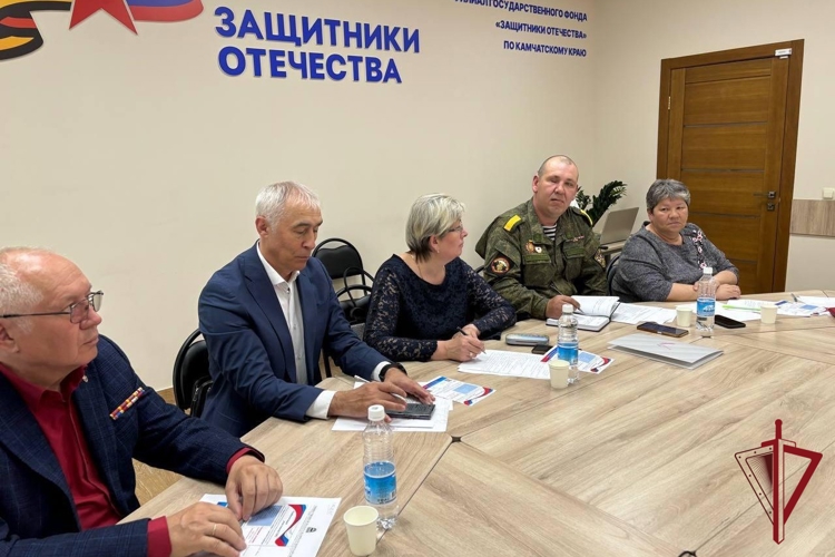 На Камчатке представитель Росгвардии принял участие в заседании круглого стола по вопросам поддержки для бойцов СВО
