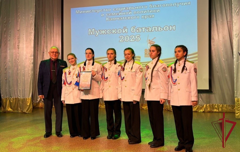 На Камчатке при участии Росгвардии прошел конкурс «Мужской батальон»