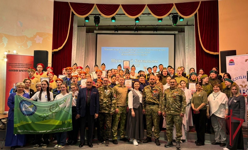 На Камчатке при участии Росгвардии прошел конкурс «Мужской батальон»