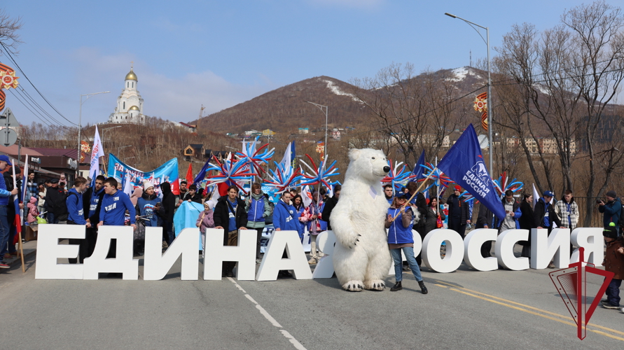 Росгвардейцы обеспечили безопасность празднования 1 мая на Камчатке