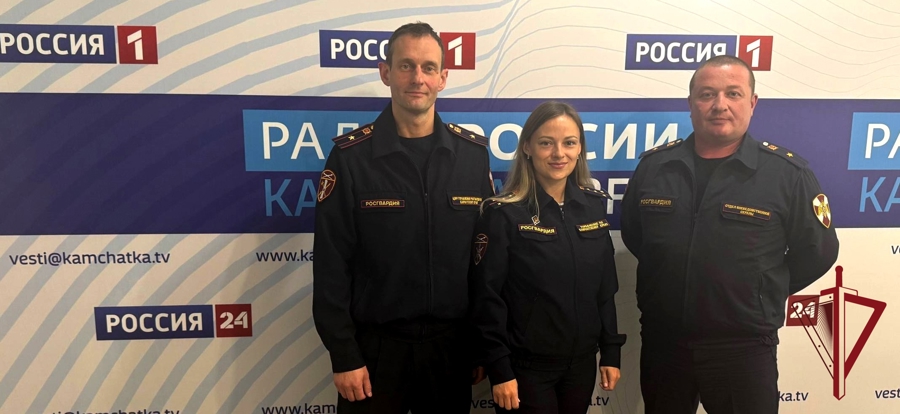На Камчатке офицеры Росгвардии приняли участие в программе «Федеральная власть»