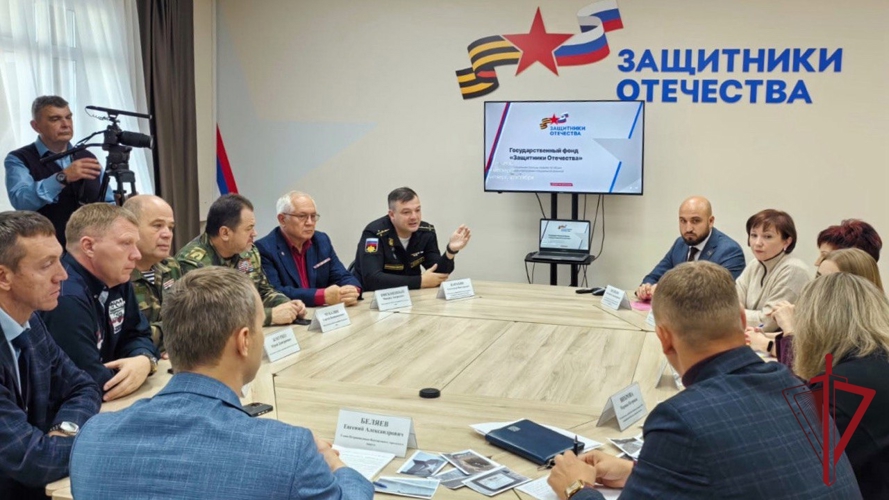 На Камчатке представитель Росгвардии принял участие в заседании круглого стола