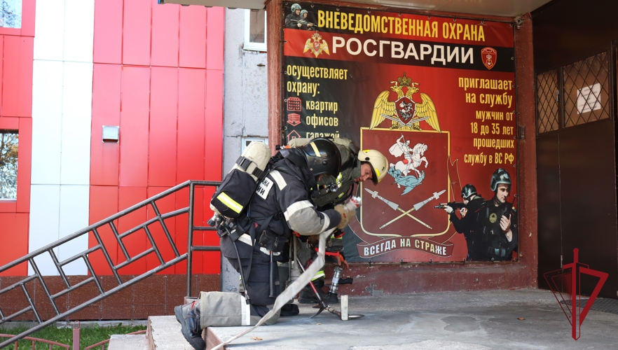 Росгвардия и МЧС России отработали взаимодействие при пожаре на Камчатке
