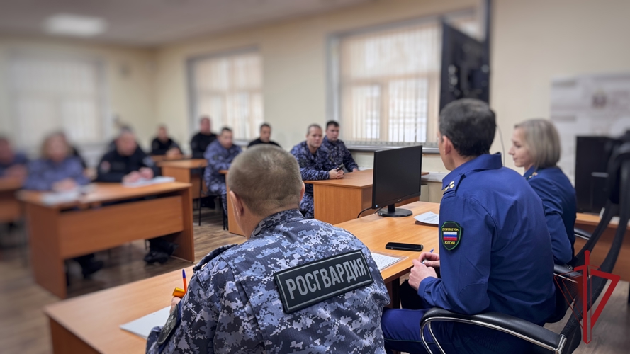 Правовая грамотность и безопасность: Росгвардия и прокуратура Камчатки провели совместный семинар