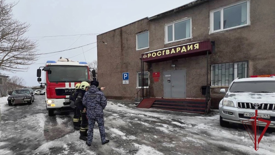 На Камчатке Росгвардия и МЧС России провели совместные пожарно-тактические занятия