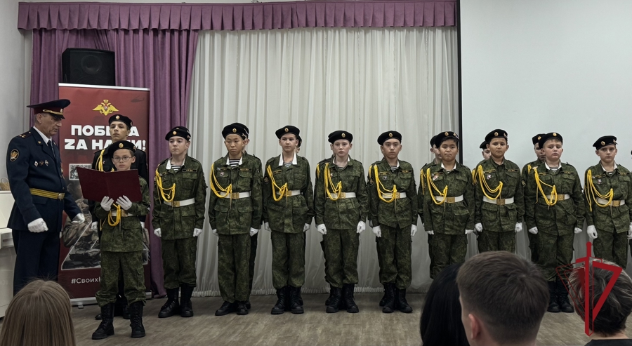 На Камчатке представитель Росгвардии принял участие в торжественной церемонии посвящения в кадеты