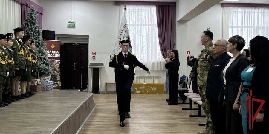 На Камчатке представитель Росгвардии принял участие в торжественной церемонии посвящения в кадеты
