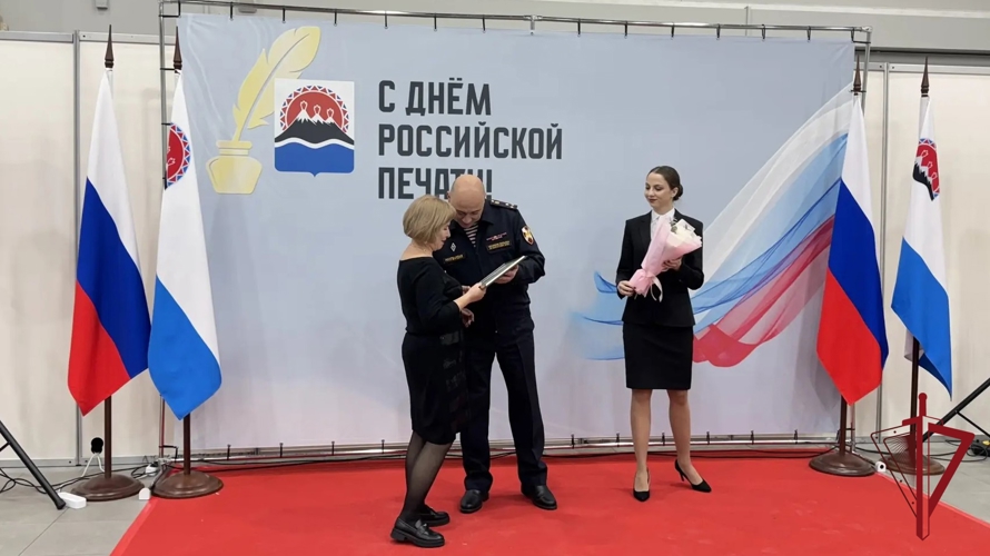 Росгвардия поздравила камчатских журналистов с профессиональным праздником