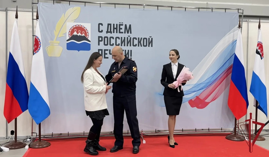 Росгвардия поздравила камчатских журналистов с профессиональным праздником