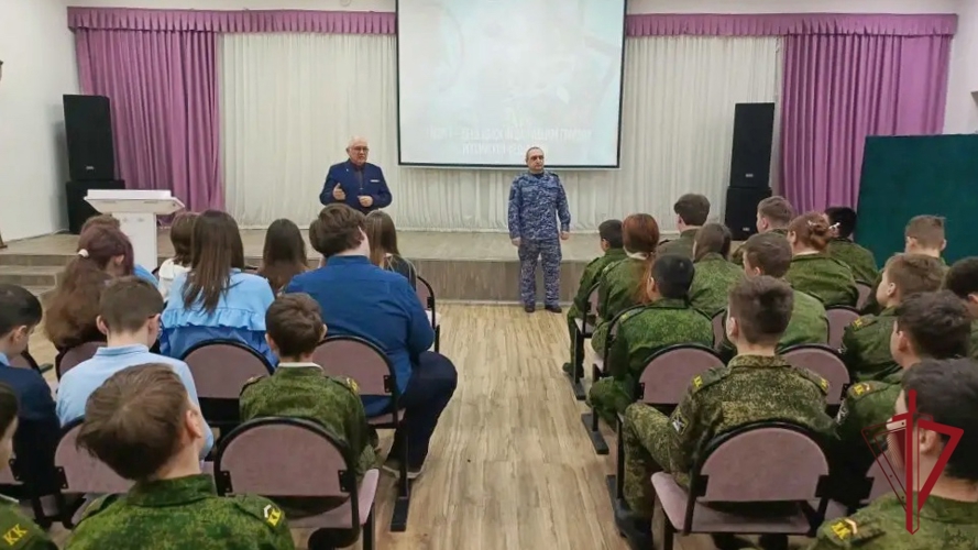 Камчатские школьники узнали о службе в Росгвардии
