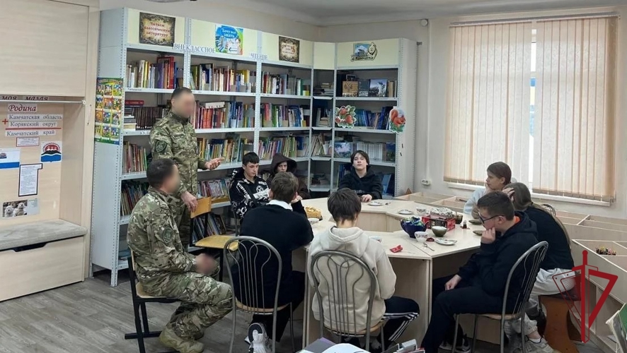 Камчатские росгвардейцы провели урок мужества в школе-интернате