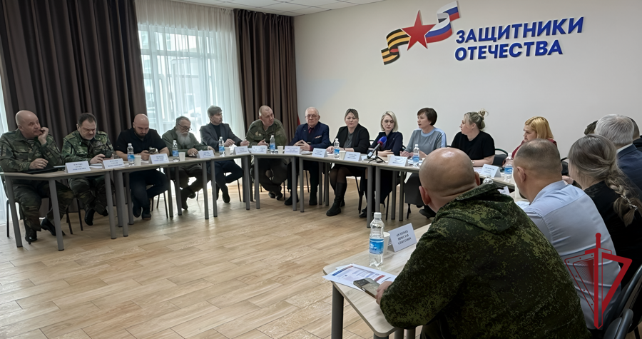 Росгвардия на Камчатке: Обсуждение поддержки ветеранов СВО
