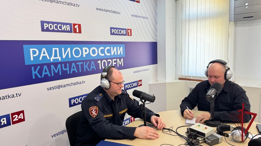 Офицер Росгвардии выступил в эфире «Радио России Камчатка»