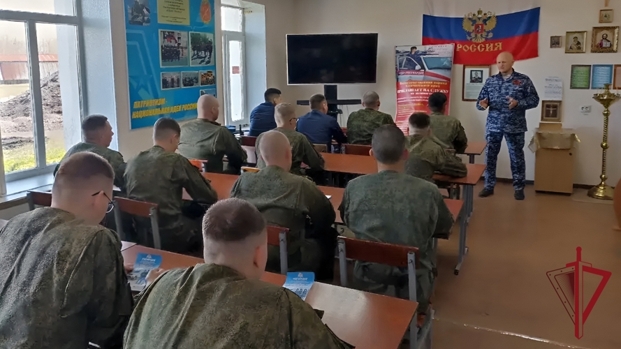 Камчатские росгвардейцы провели профориентационные встречи с военнослужащими срочной службы
