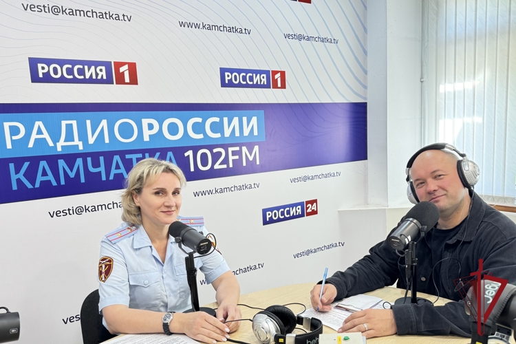 Офицер Росгвардии рассказала в эфире «Радио России — Камчатка» об актуальных вопросах частной охранной деятельности