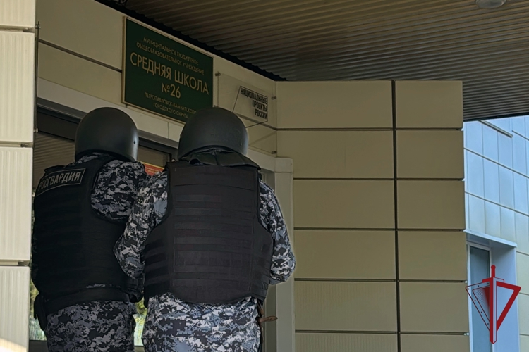 На Камчатке росгвардейцы приняли участие во Всероссийских учениях в образовательных учреждениях