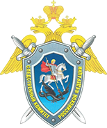 СУ СК России по Камчатскому краю