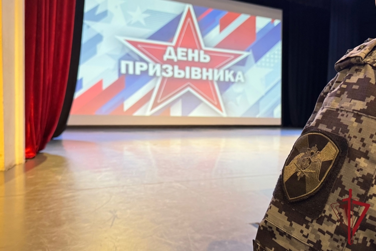 Камчатские призывники познакомились с возможностями службы в Росгвардии
